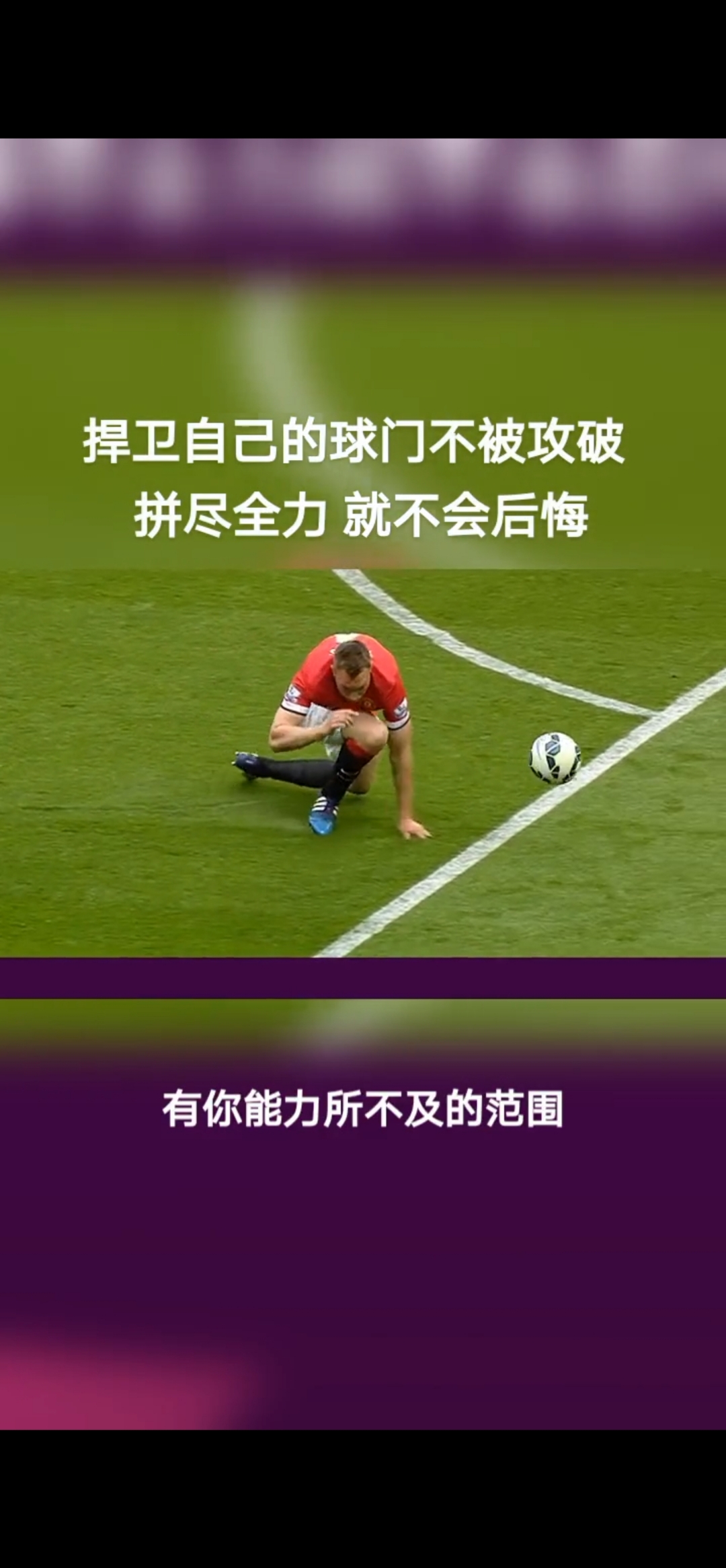 包含巴萨门将表现神勇,帮助球队实现不败纪录的词条 包含巴萨门将表现神勇,帮助球队实现不败纪录的词条