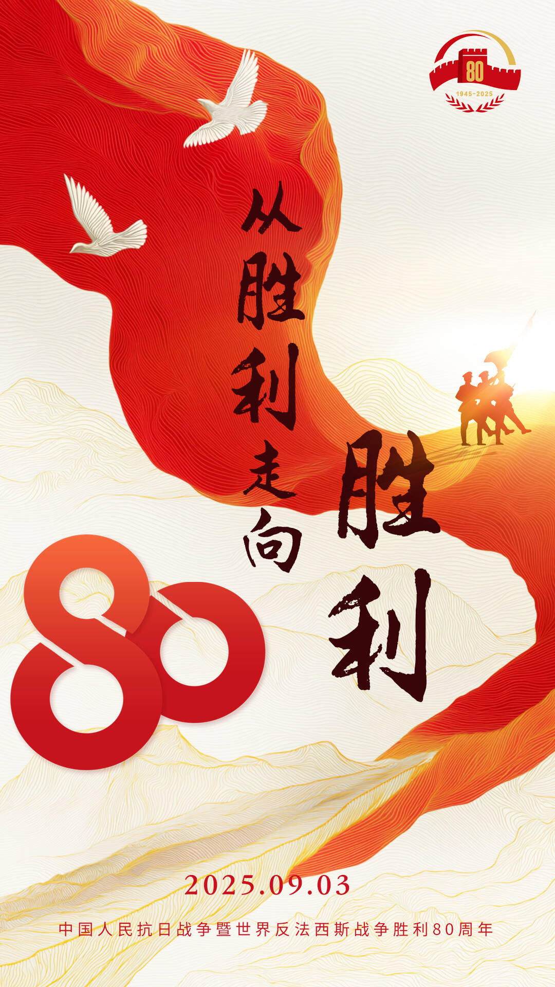 河北队走出债务阴霾重启集训 新主帅已抵华